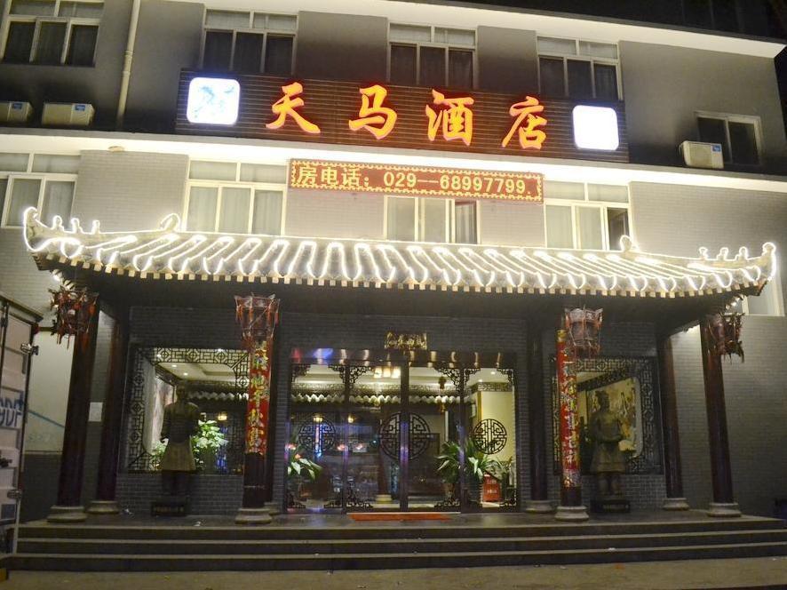 Xian Bauhaus Tianma Hotel 外观 照片